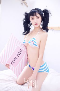 黄金眼007