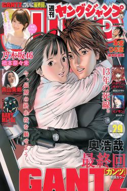 小亲亲