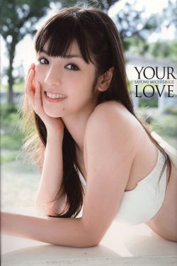奋斗2 电视剧