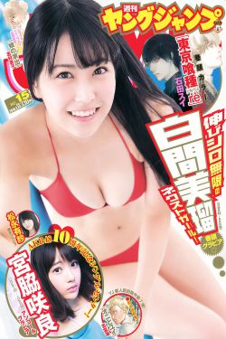 金鳞岂非池中物下载