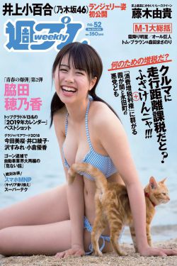 老公每天吃我小花园会伤肝吗
