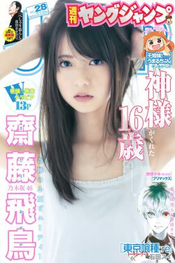 恋曲哆来咪3