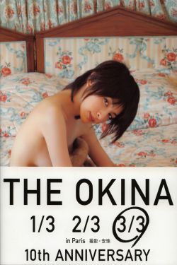 大乳护士喂奶三级hd电影
